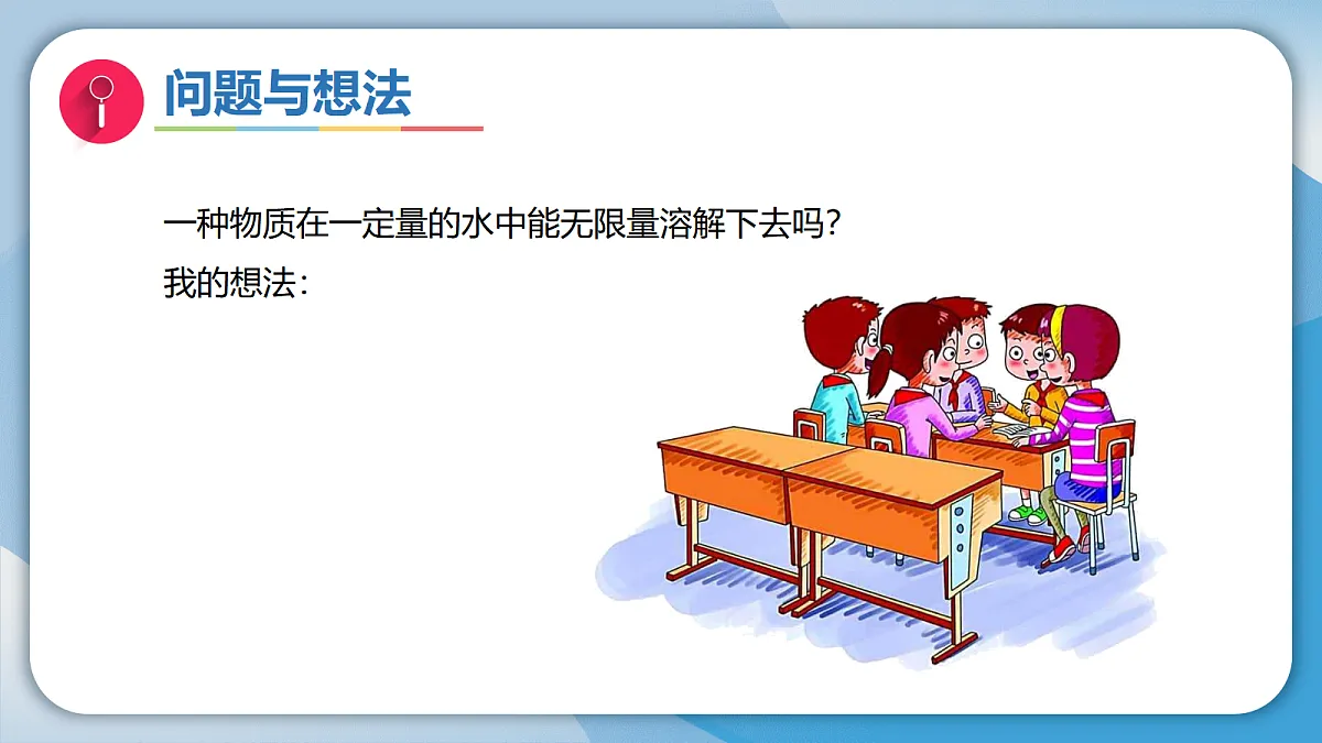17998934第3页