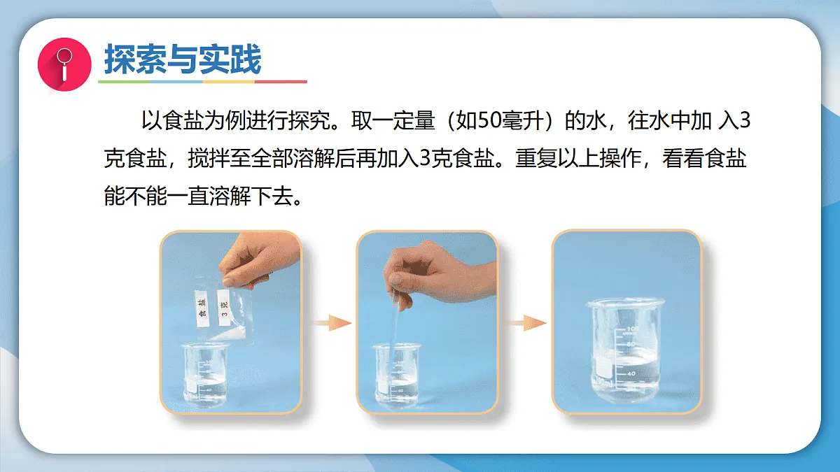 17998934第4页
