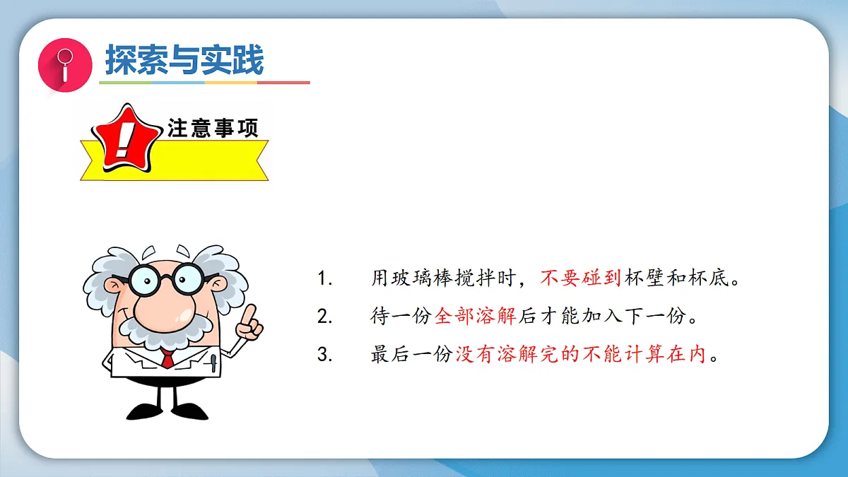 17998934第5页