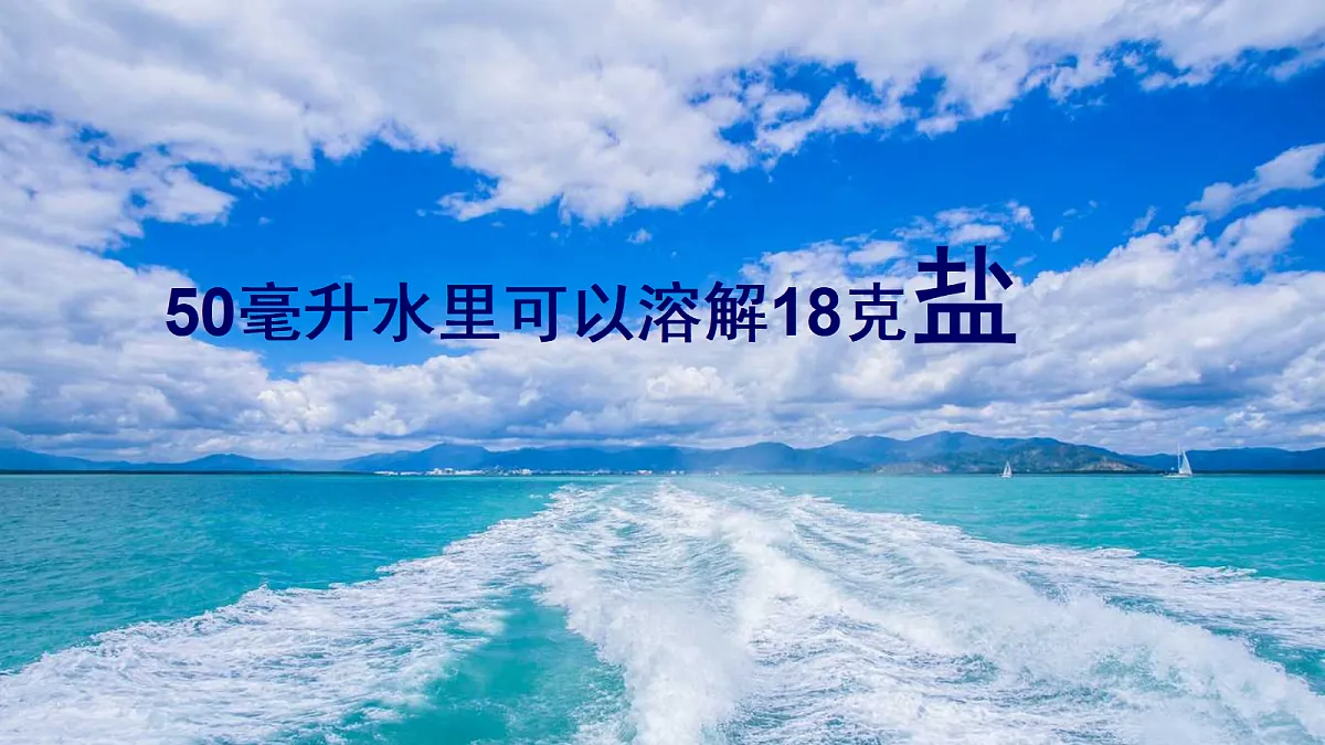 17998934第7页