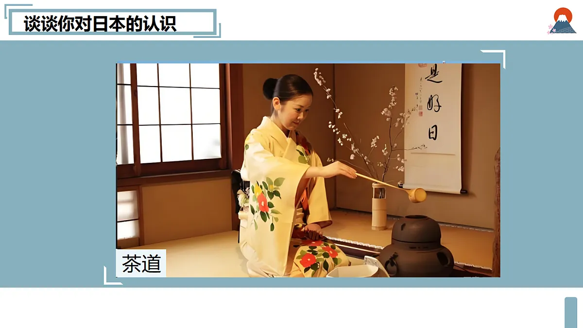 17998971第3页