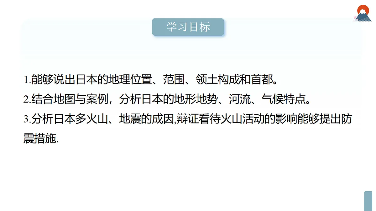 17998971第4页