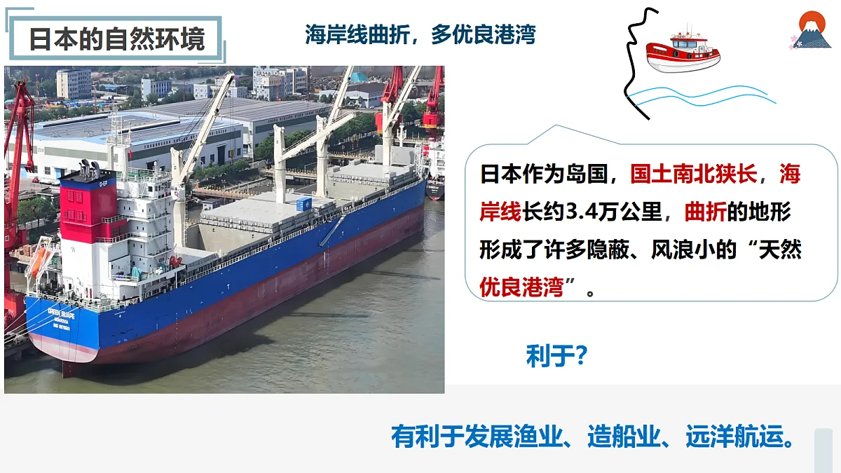 17998971第7页