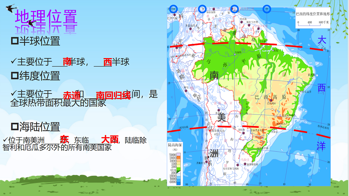 17998972第5页