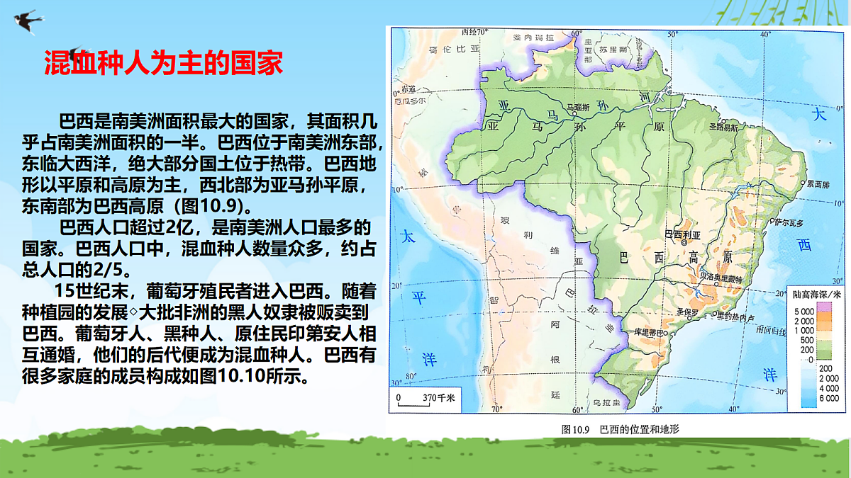17998972第6页