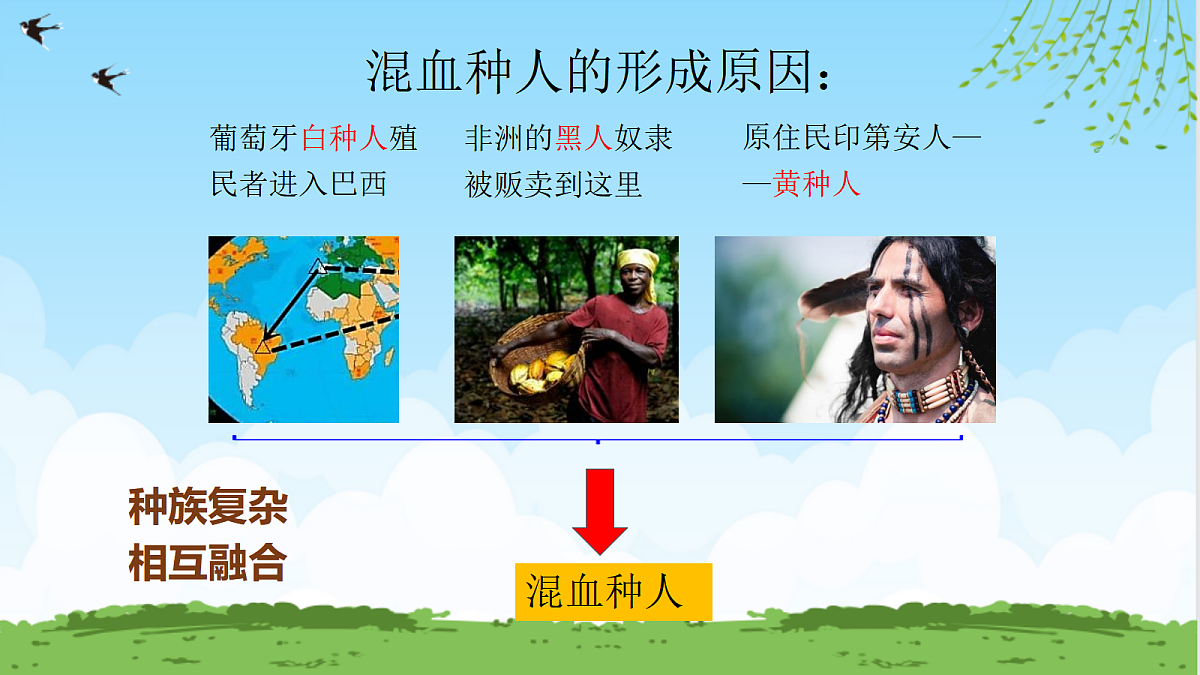 17998972第8页