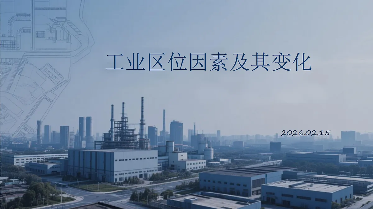 17999470第1页