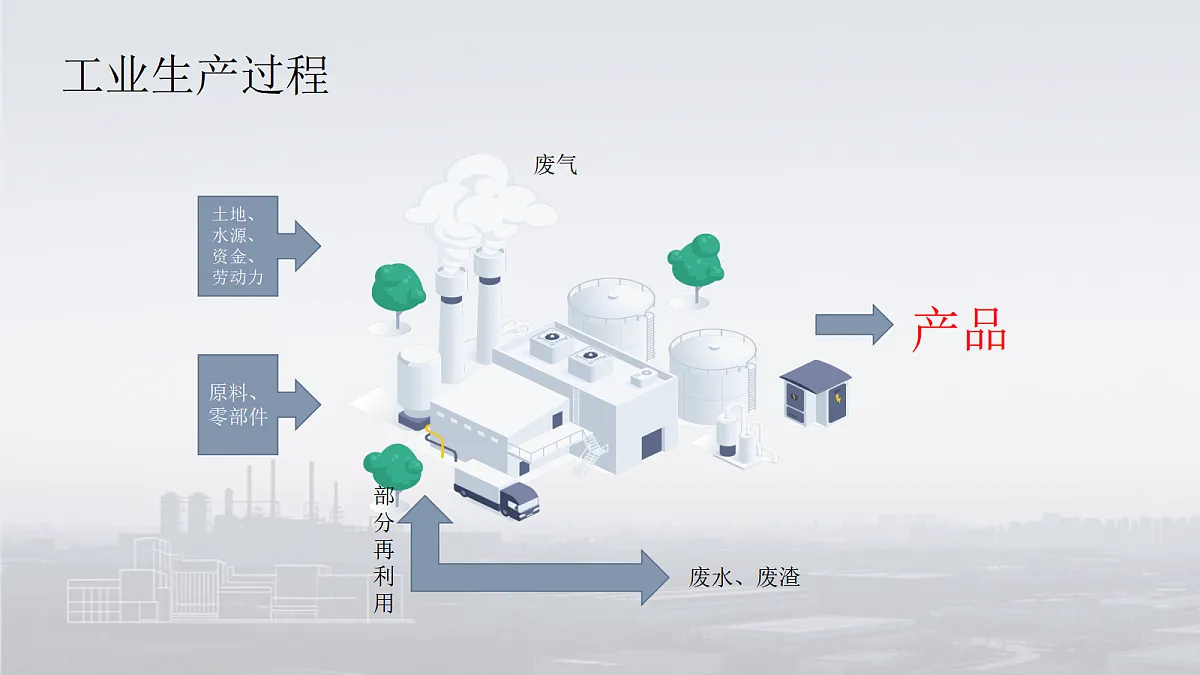 17999470第8页