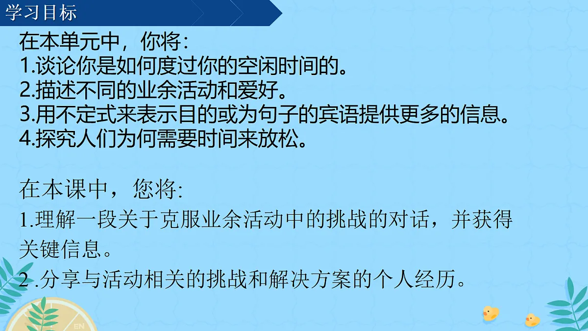 17999527第2页