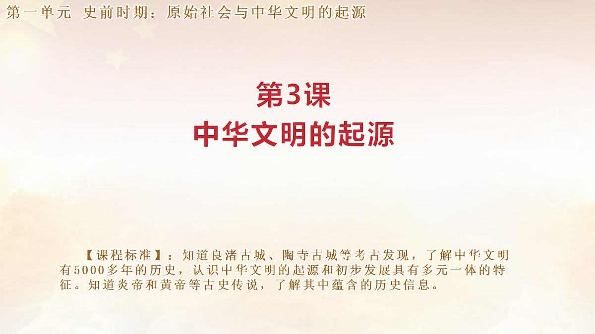17999539第1页
