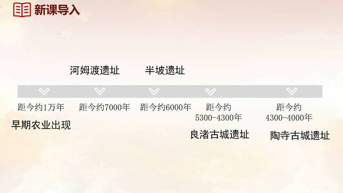17999539第2页