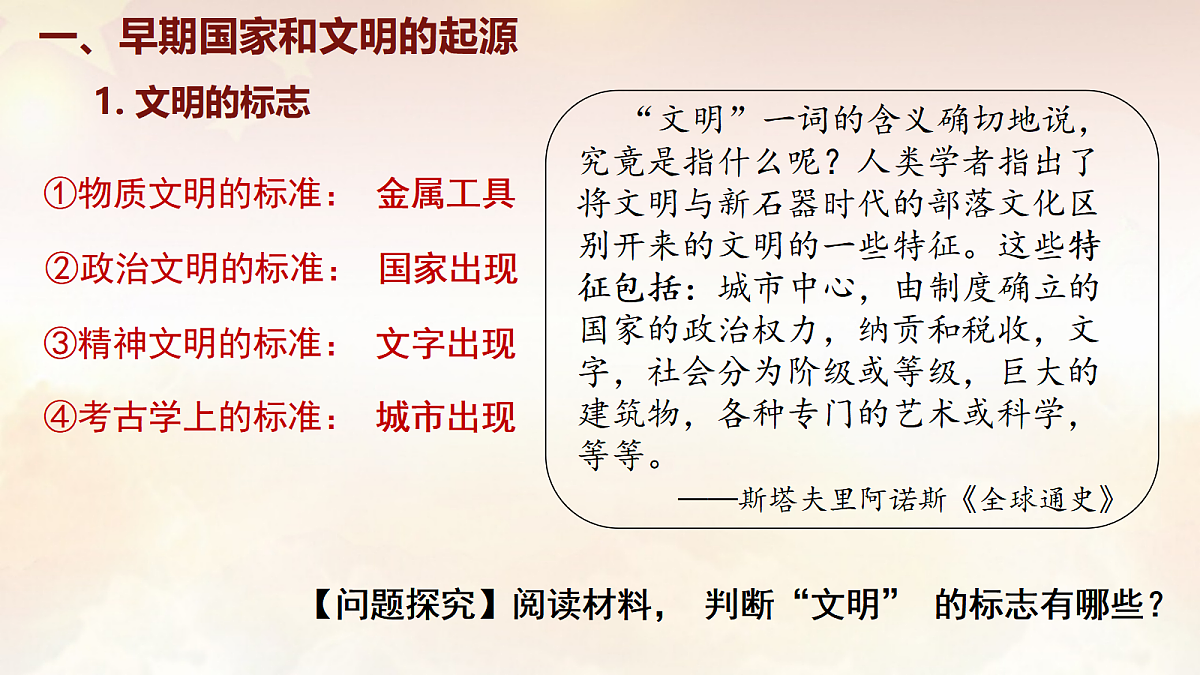 17999539第4页