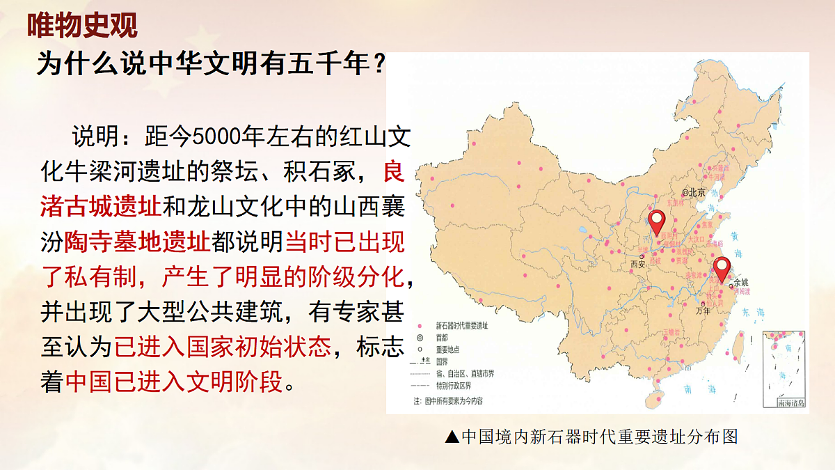 17999539第8页