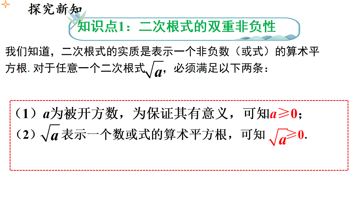 17999831第3页
