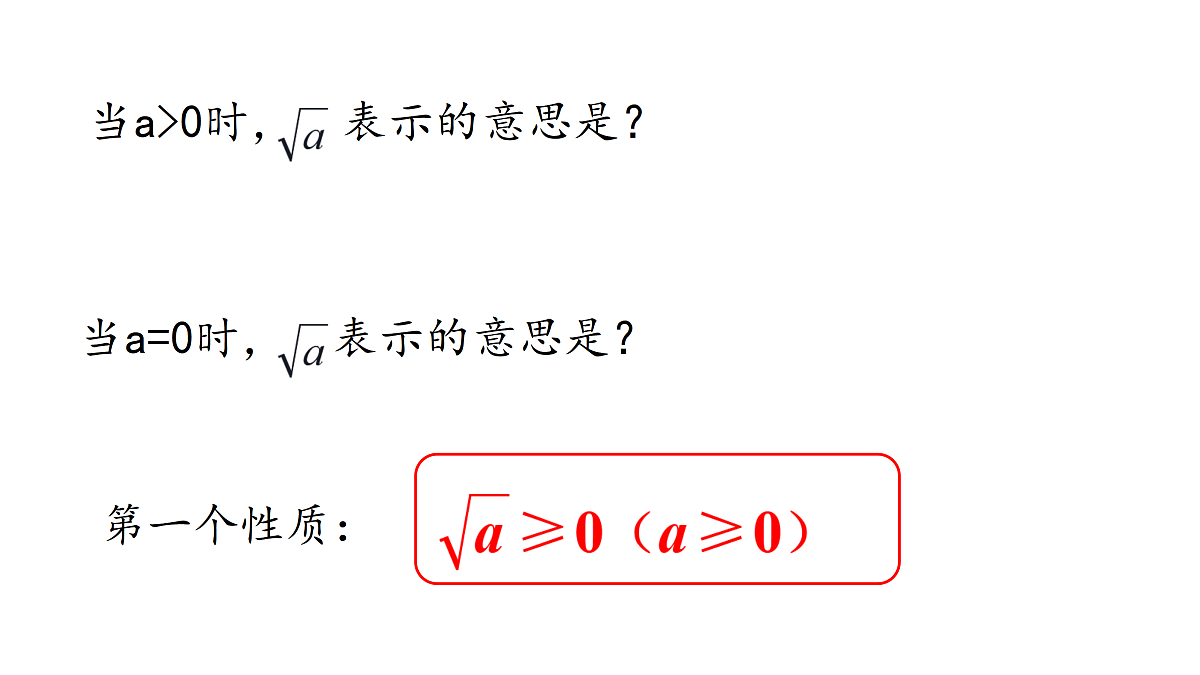 17999832第3页