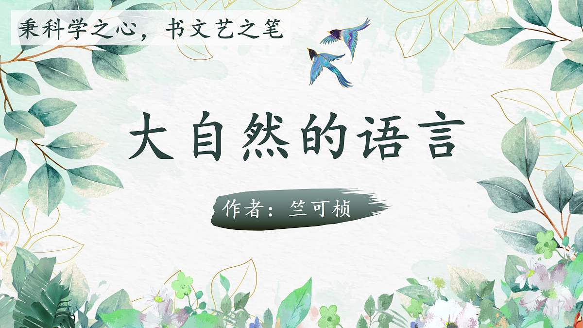 18000154第1页