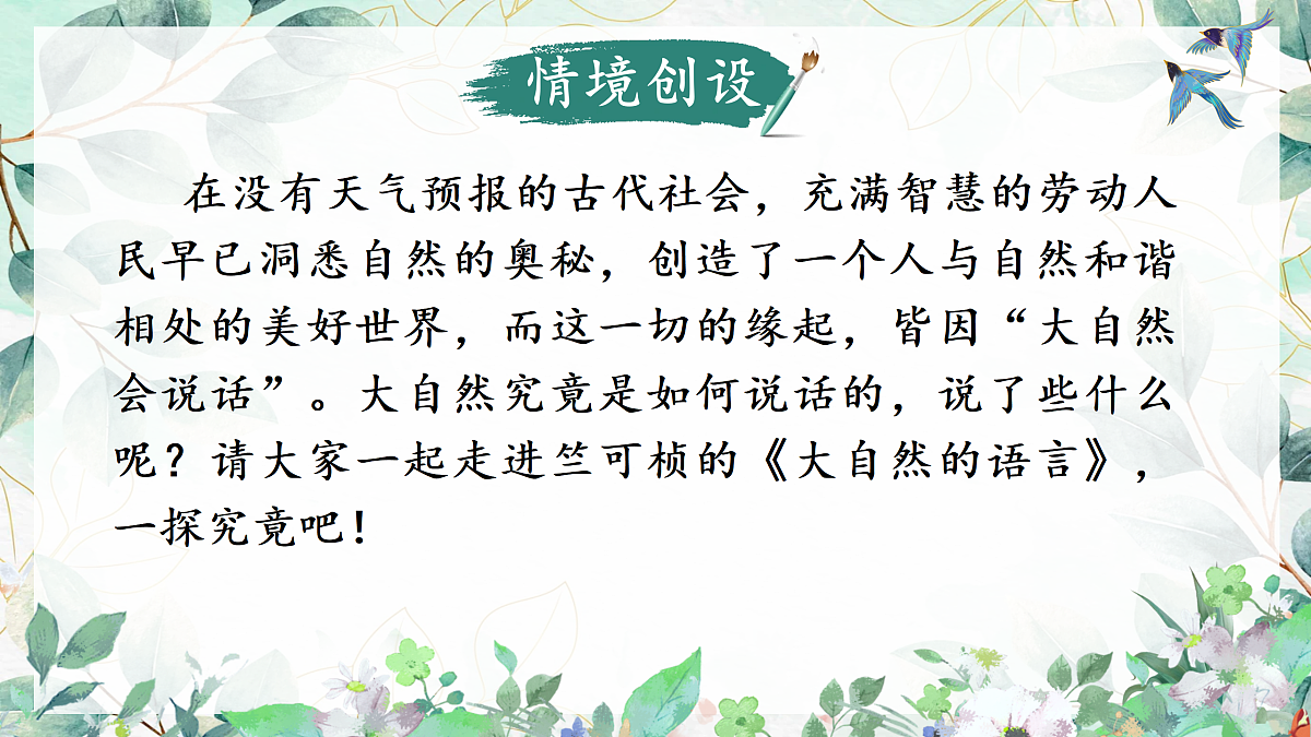 18000154第3页