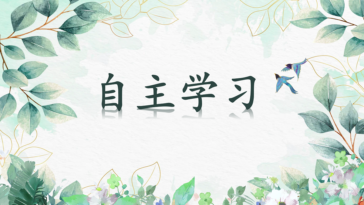 18000154第5页