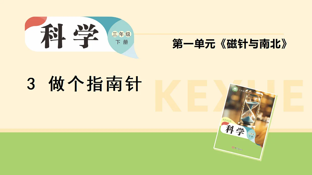 18000435第1页