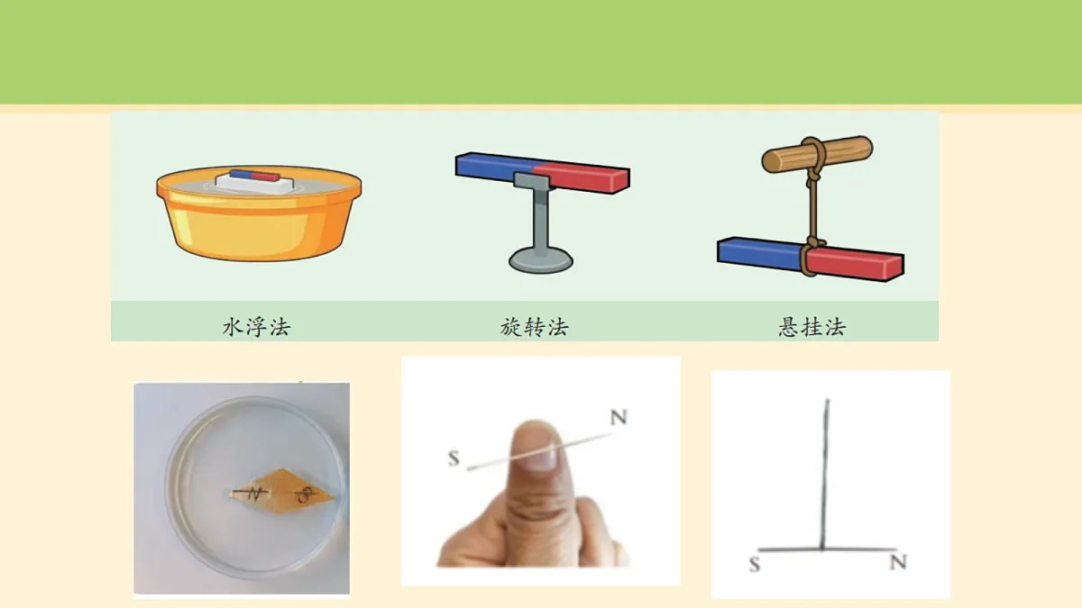 18000435第4页