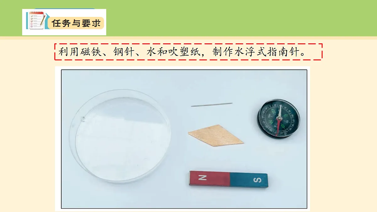 18000435第5页