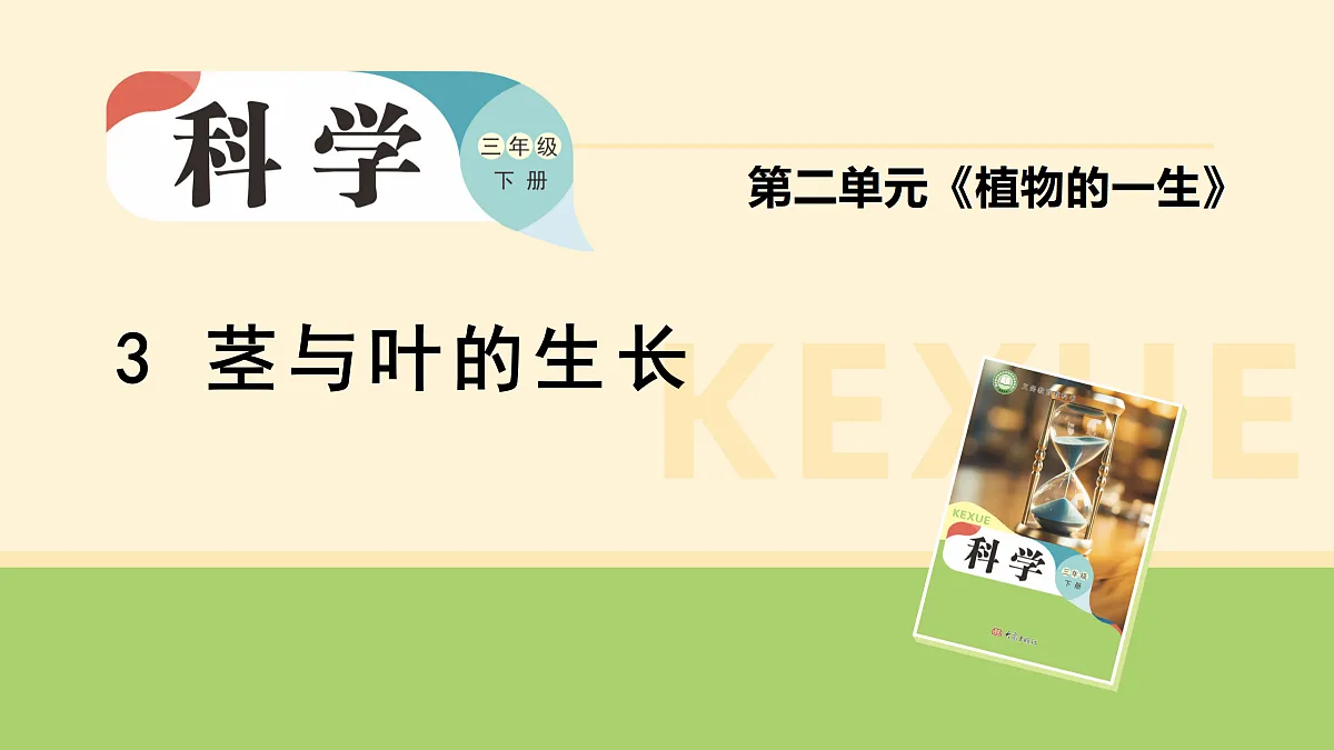 18000441第1页