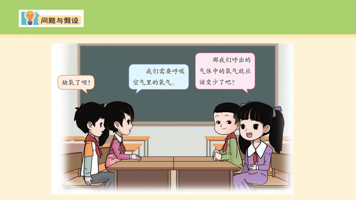 18000457第3页