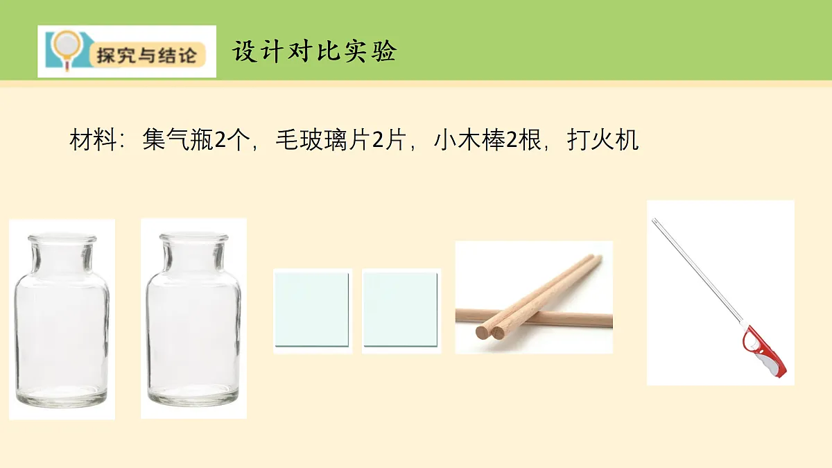 18000457第4页