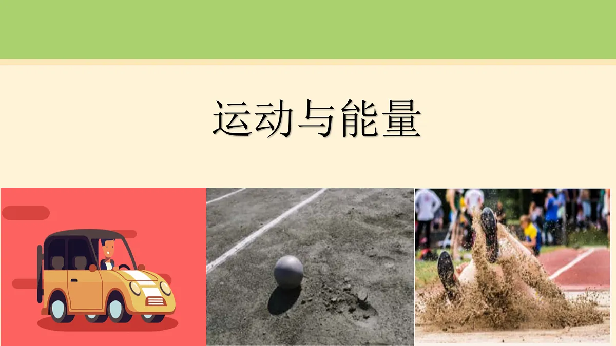 18000480第2页