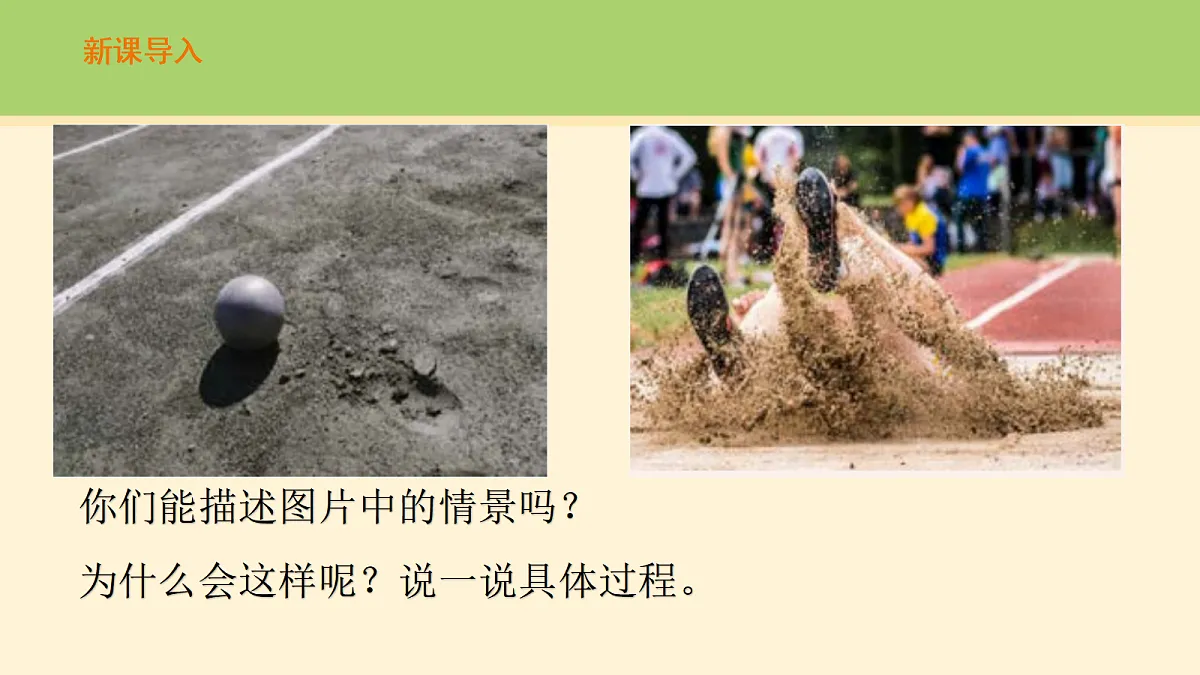 18000480第3页