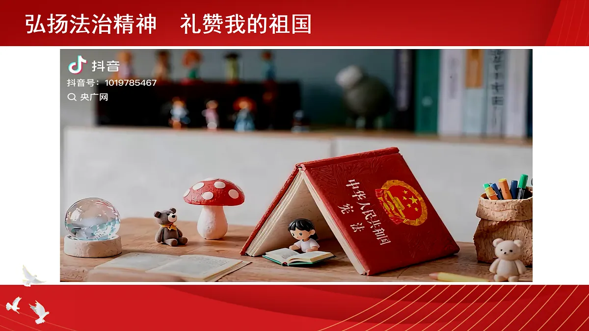 18000575第1页