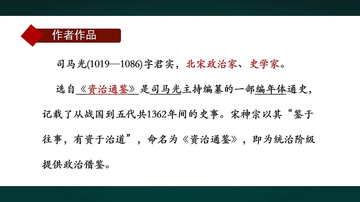 18000778第4页