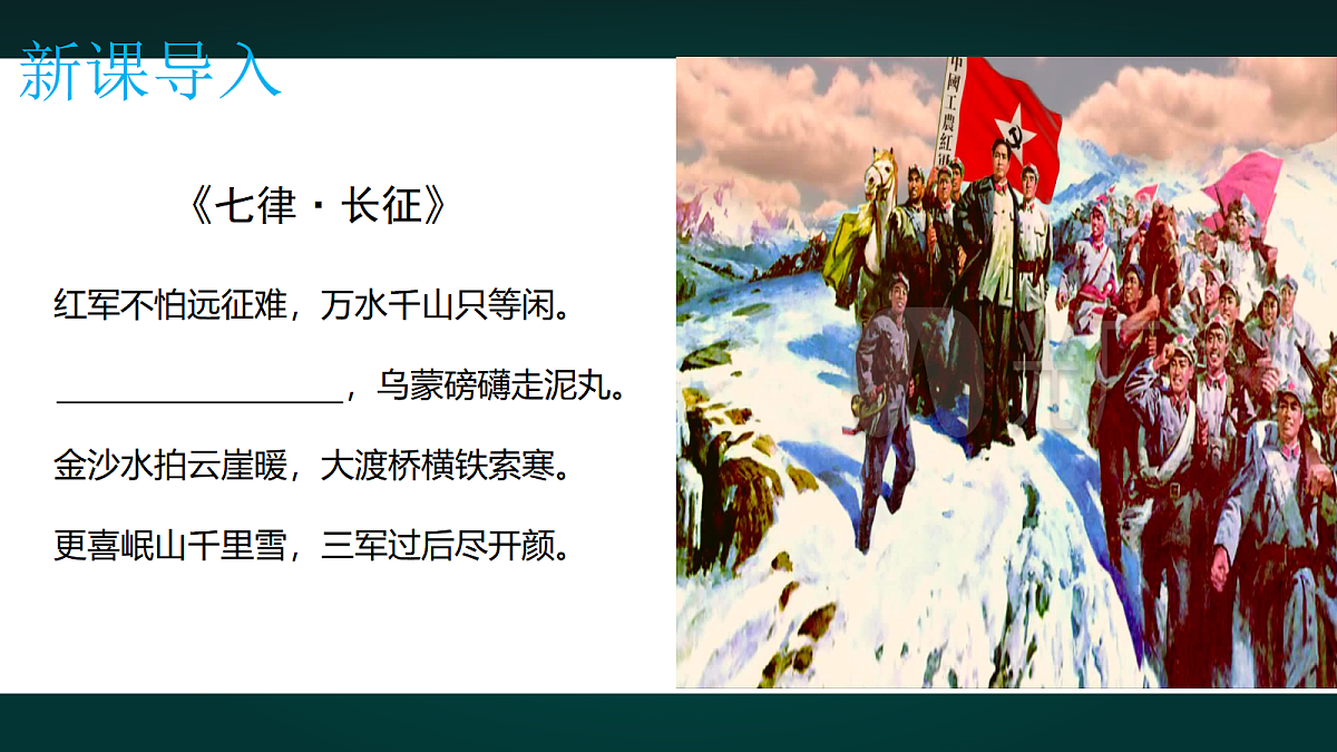18000780第1页