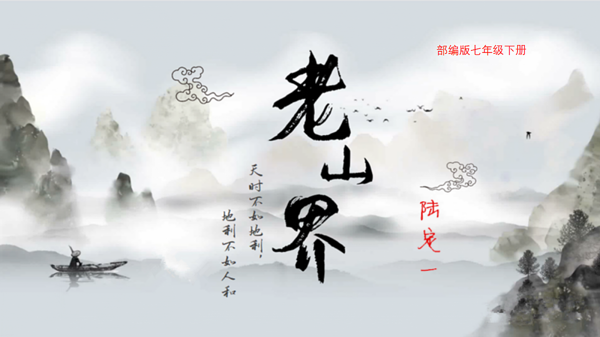18000780第2页
