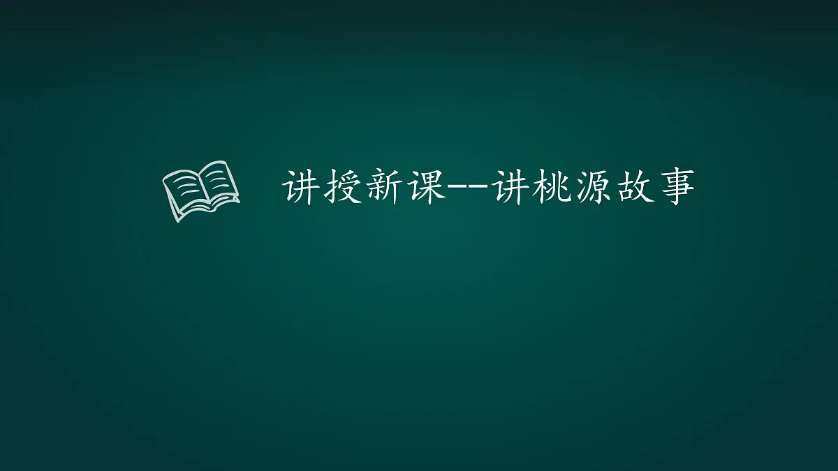 18000781第3页