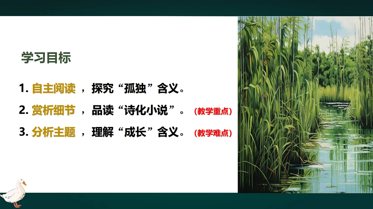 18000792第3页
