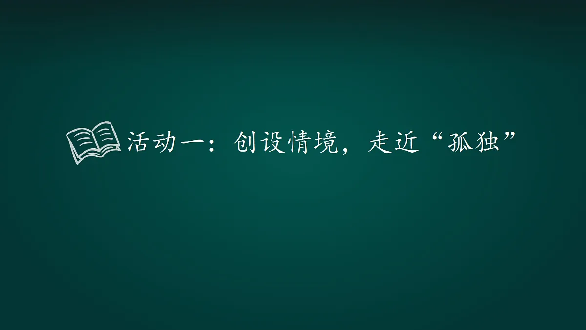 18000792第4页
