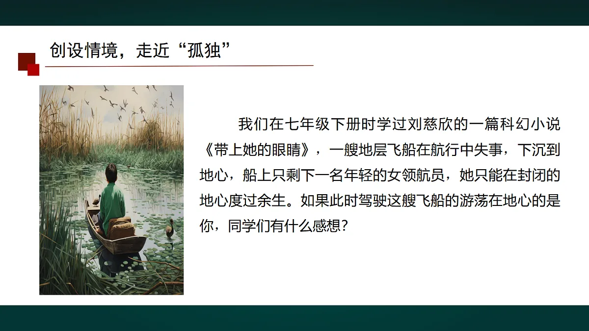 18000792第5页