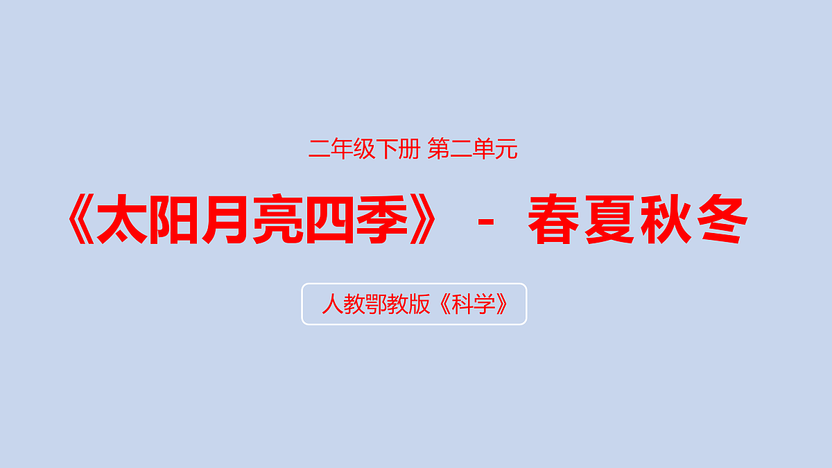 18000960第1页