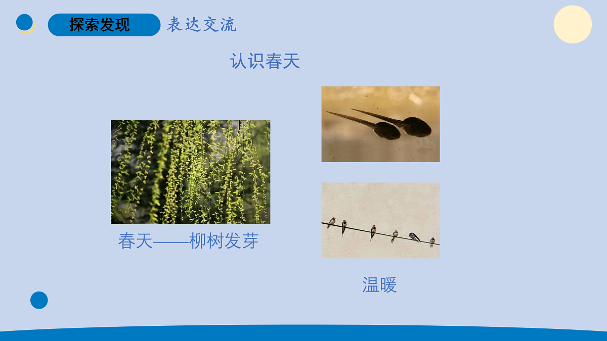 18000960第3页