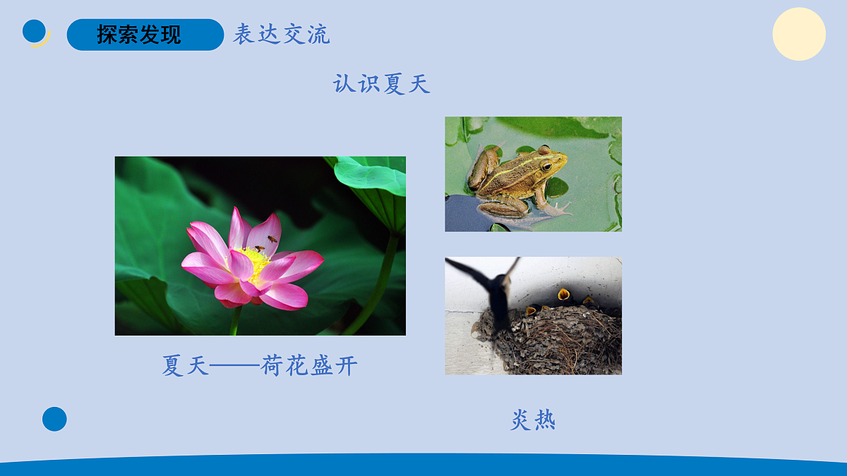 18000960第4页