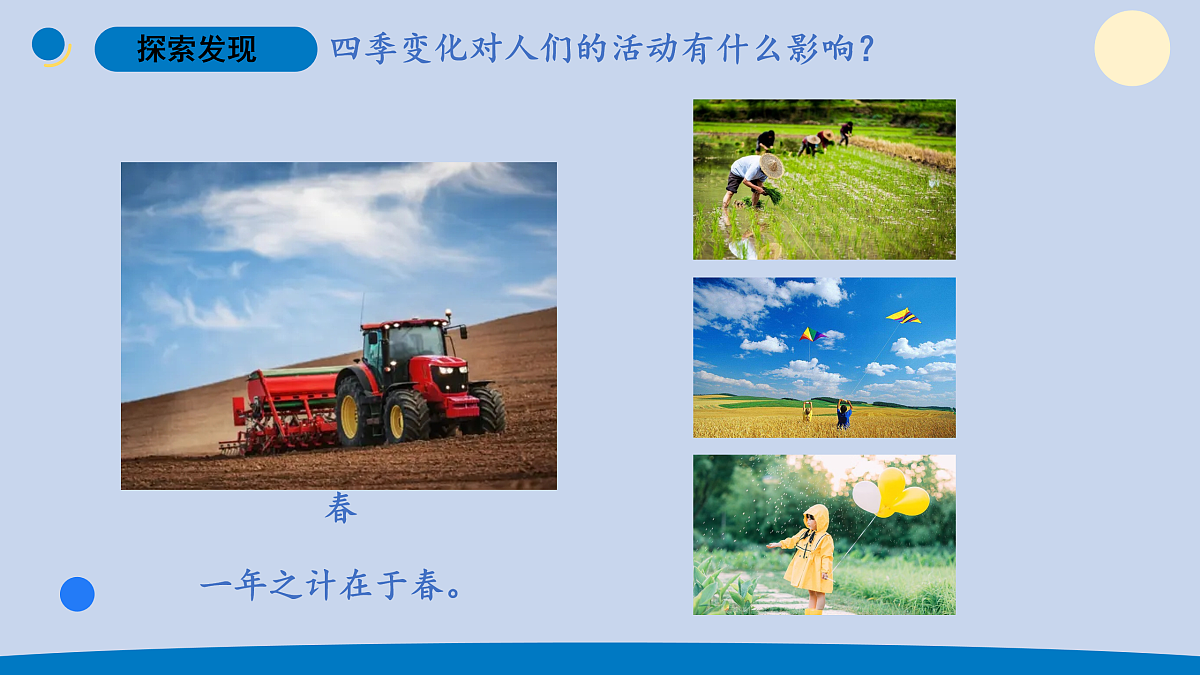 18000960第8页