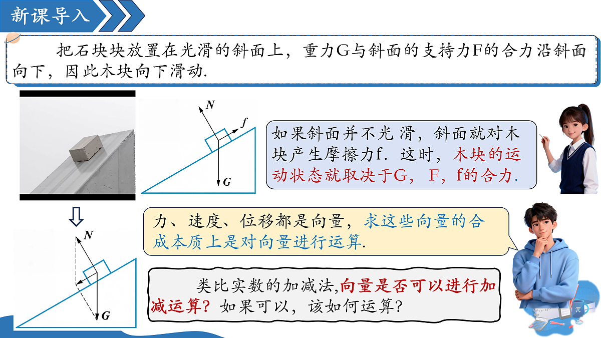 18001210第3页