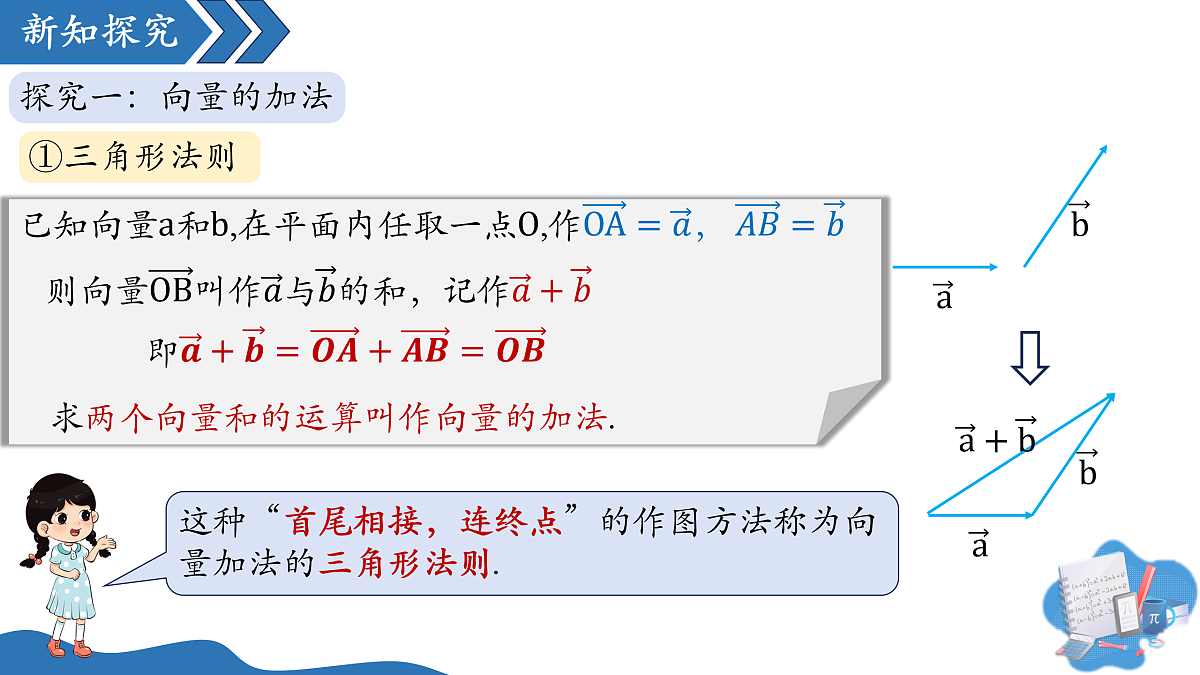 18001210第4页