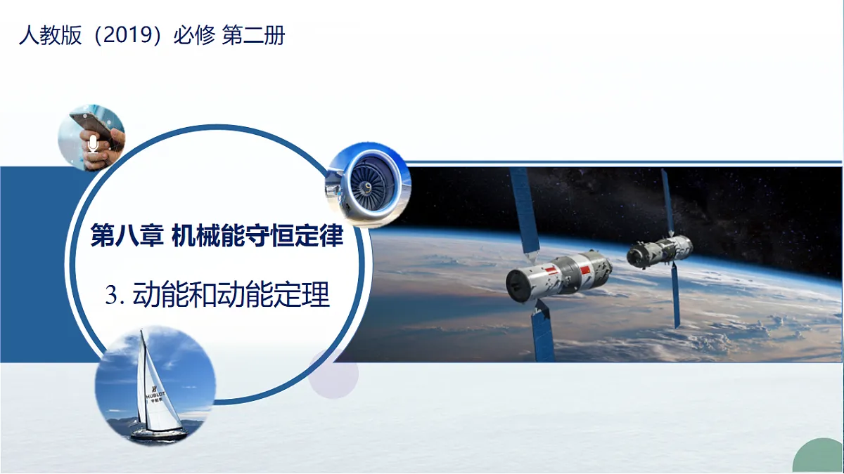 18001220第1页