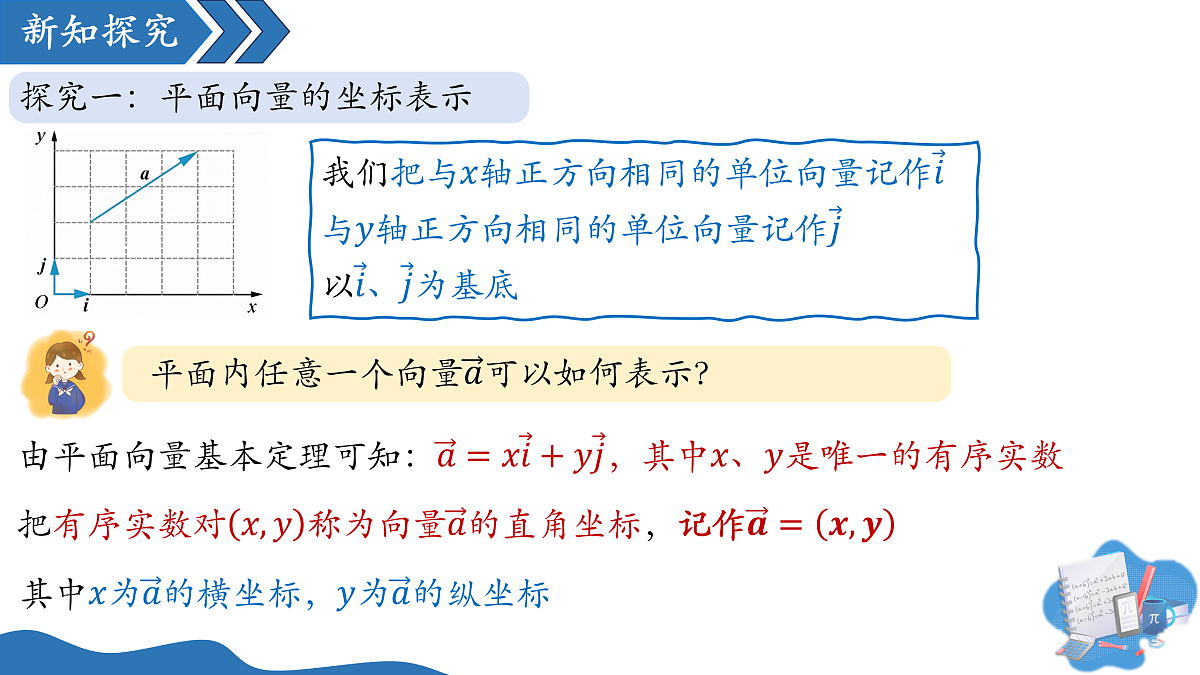 18001386第4页