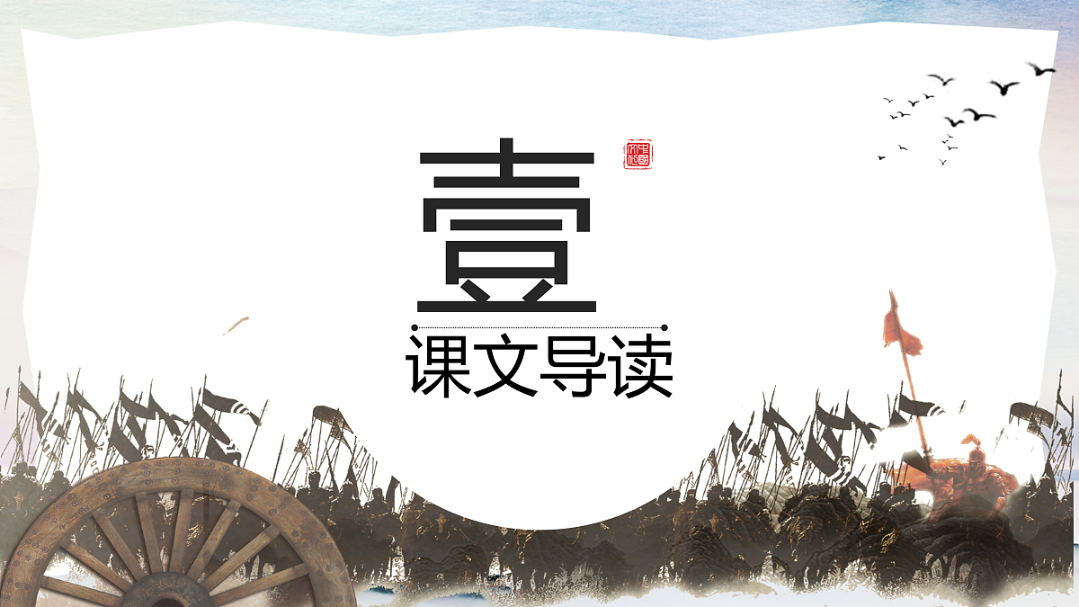 18001470第3页