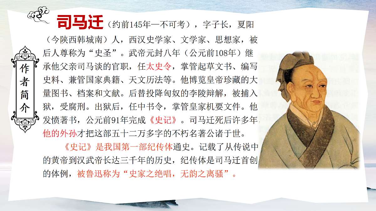 18001470第4页