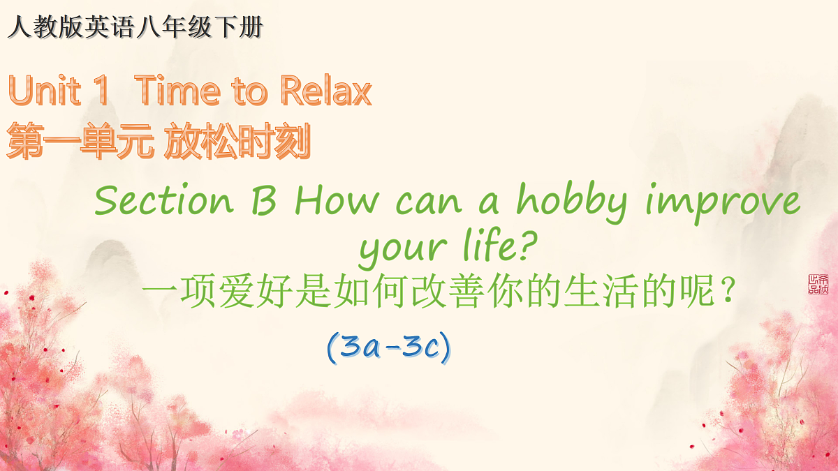 18001508第1页
