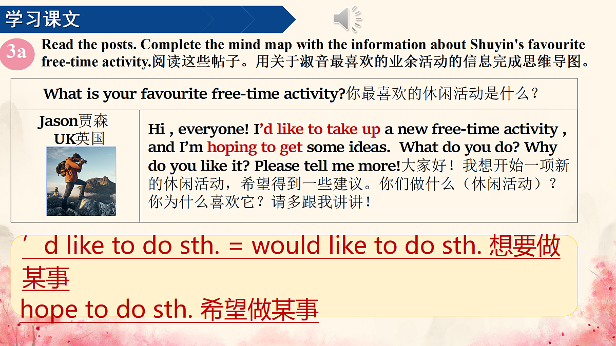 18001508第5页